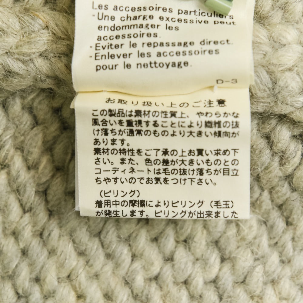 ミナペルホネン holy ウールヘンプベビーアルパカニットジャケット