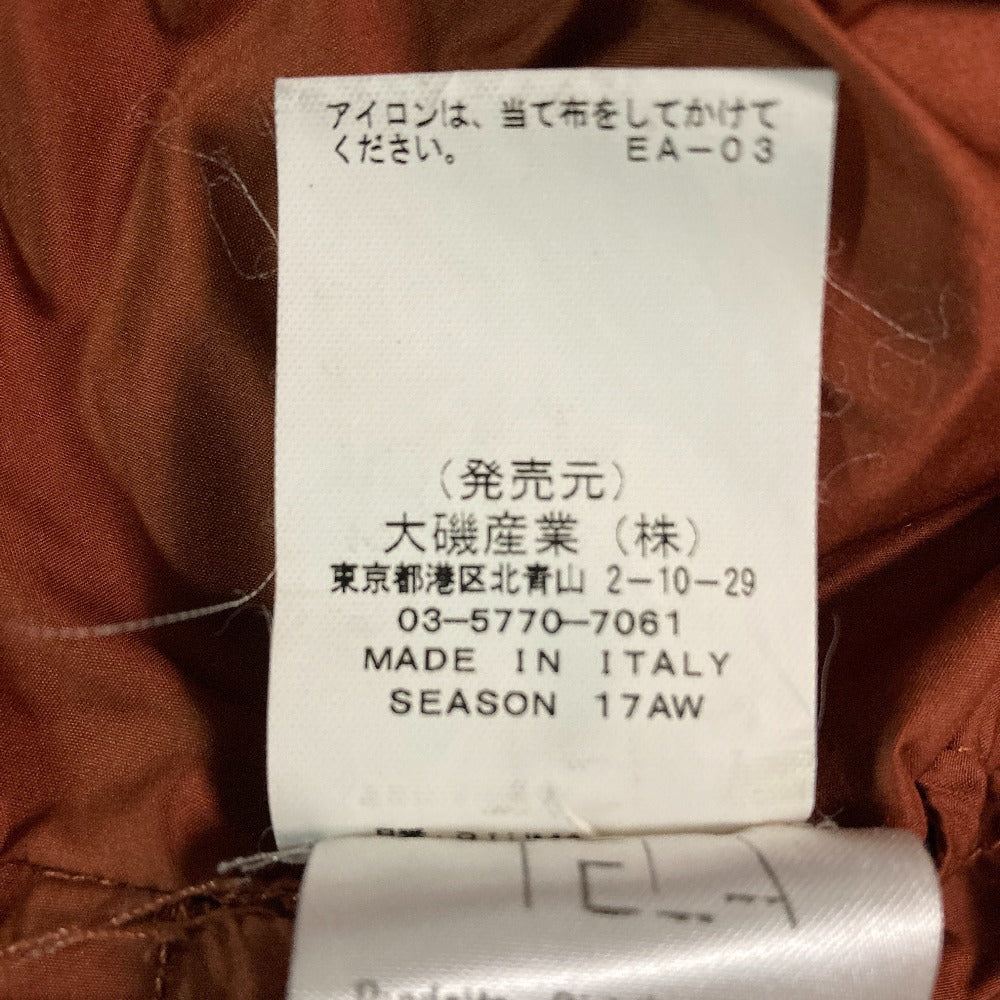 テラノーカラーパデッドジャケット