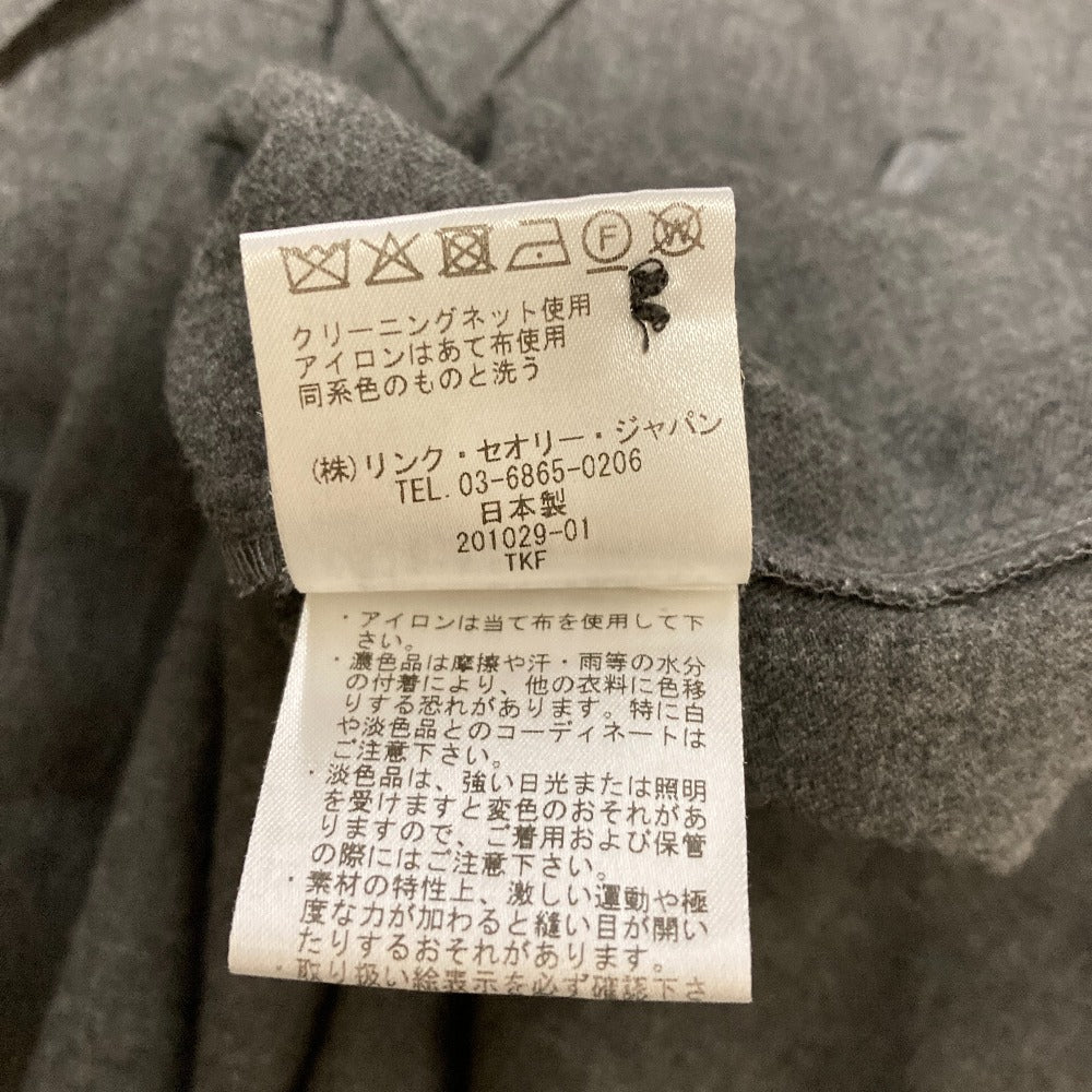 セオリーリュクス サキソニーソフトロングスリーブシャツ