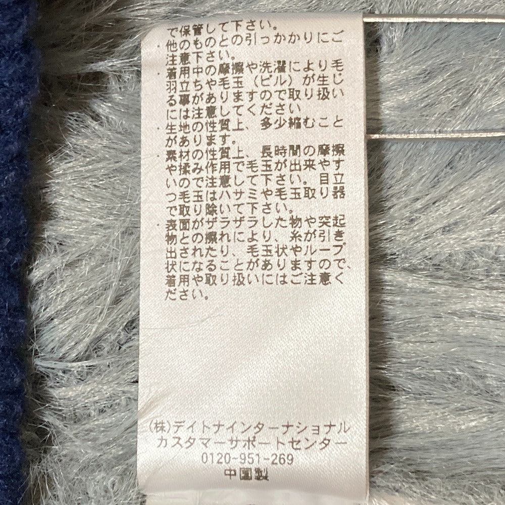 ファーストハンド フラワースパンコールカラーブロッキングカーディガン
