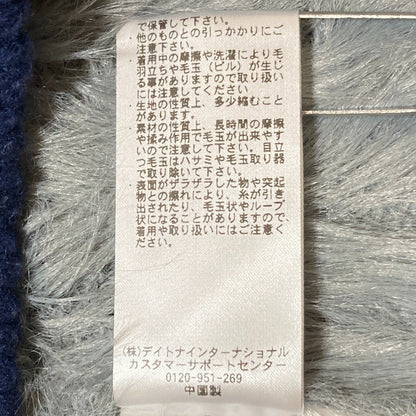 ファーストハンド フラワースパンコールカラーブロッキングカーディガン