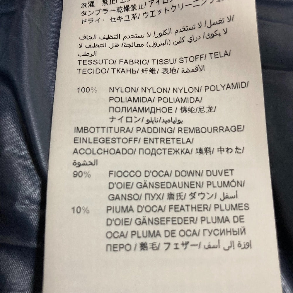 タトラス DRENAダウンジャケット