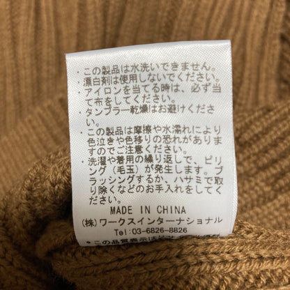 ツルバイマリコオイカワ ニットセーター