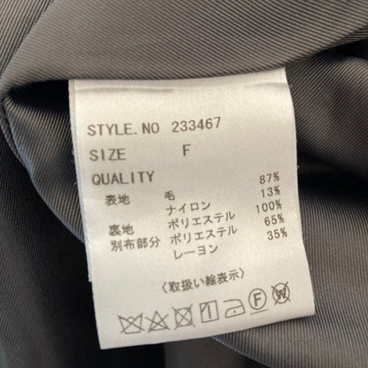 スタイルデリ ウールロングコート
