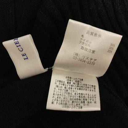 ルシェルブルー リブニットドレス
