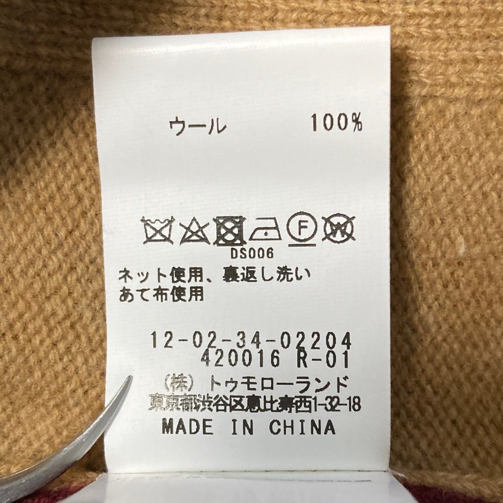マカフィー NZ LAMB Vネックカーディガンニット