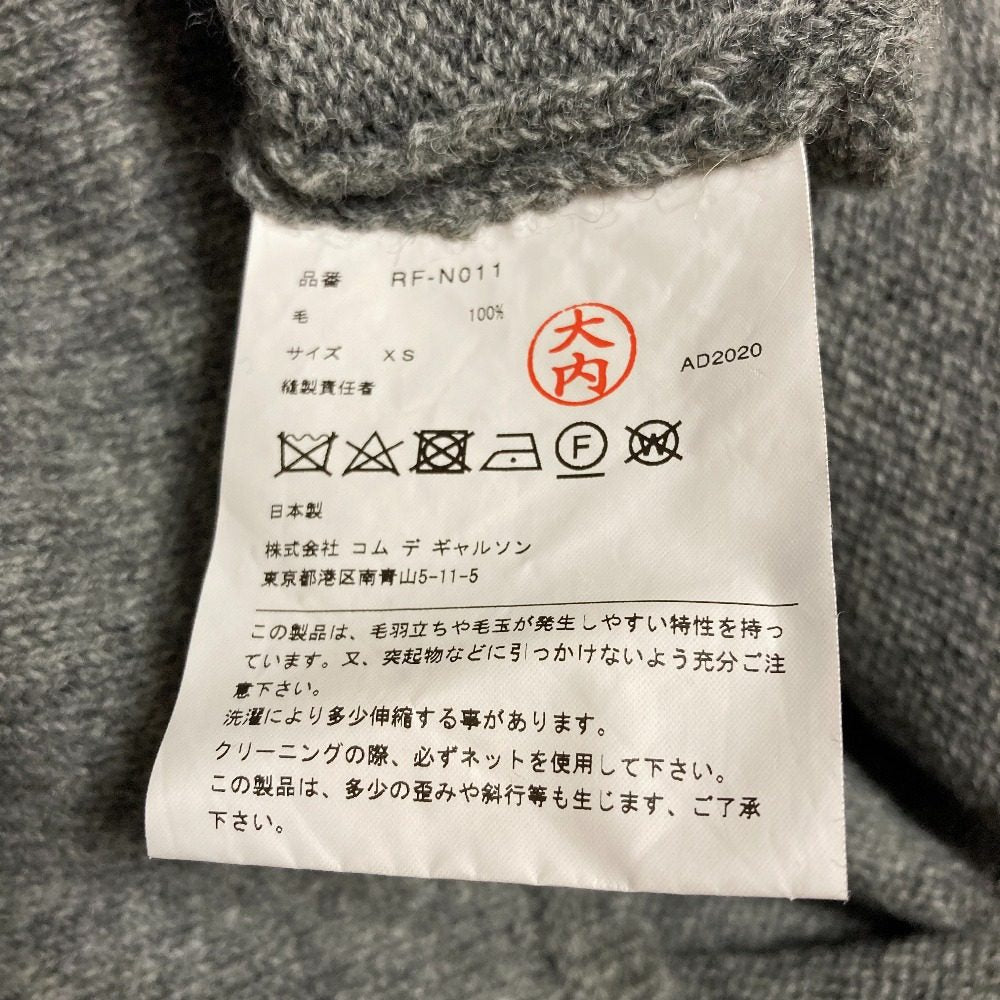 コムデギャルソンコムデギャルソン ウールニットセーター
