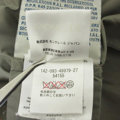 モンクレール CHARP ラクーンファー ロングダウンコート