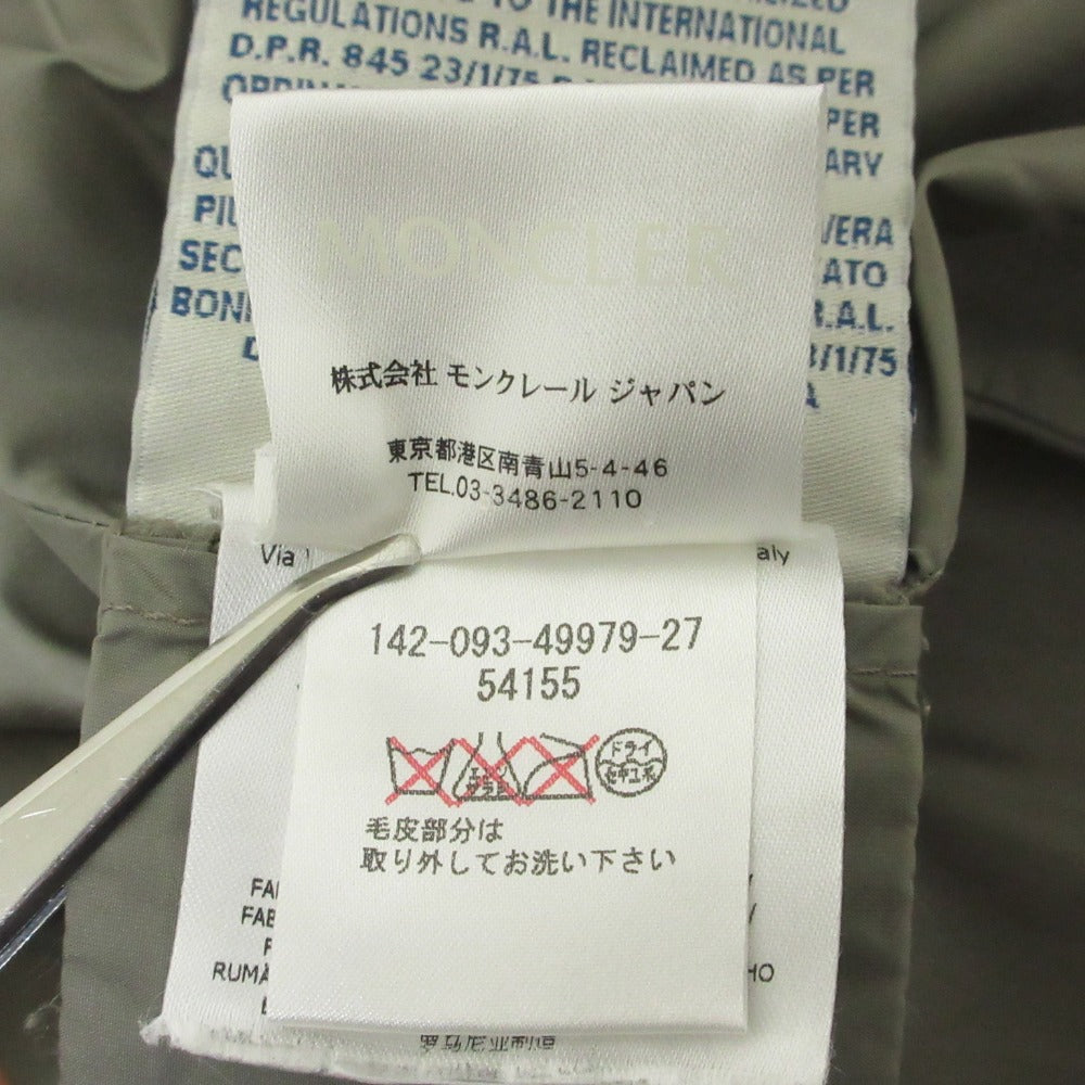 モンクレール CHARP ラクーンファー ロングダウンコート
