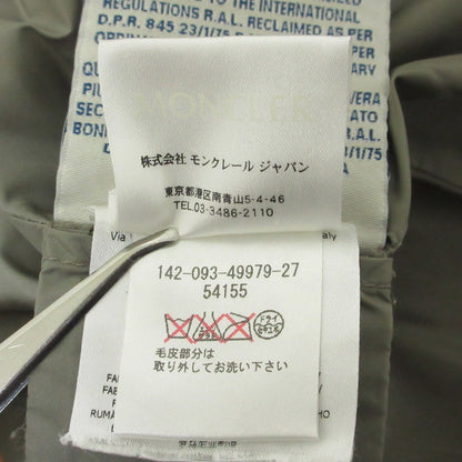 モンクレール CHARP ラクーンファー ロングダウンコート