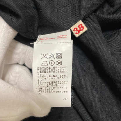 マルニ 千鳥格子ウールコート