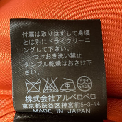 オレボレブラ ウールコート