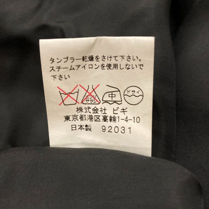 モガ カシミヤロングコート
