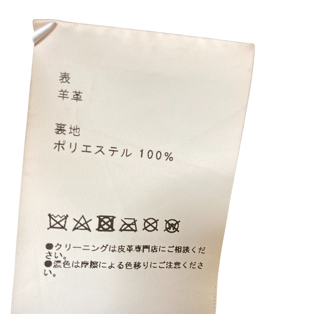 ユナイテッドトウキョウ シープレザー ダブルライダースジャケット