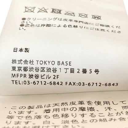 ユナイテッドトウキョウ シープレザー ダブルライダースジャケット