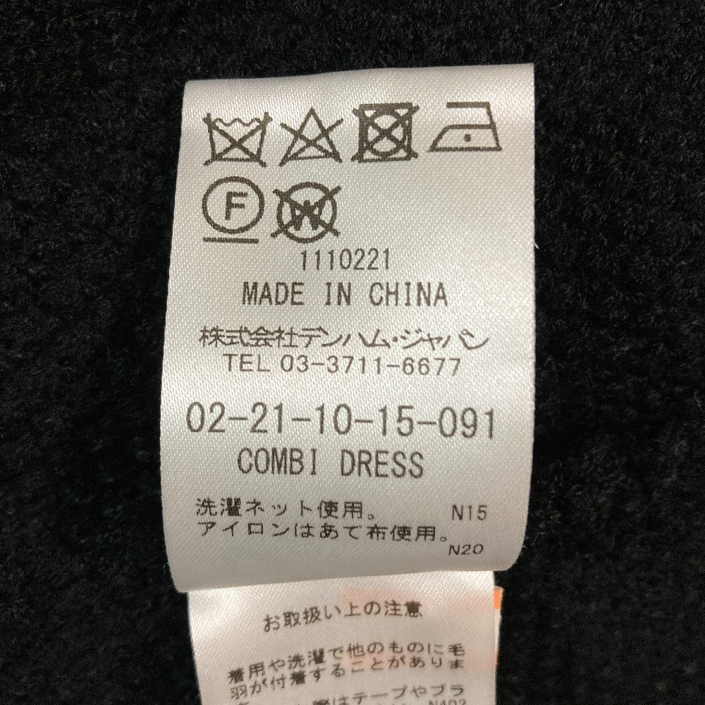 デンハム ニットワンピース