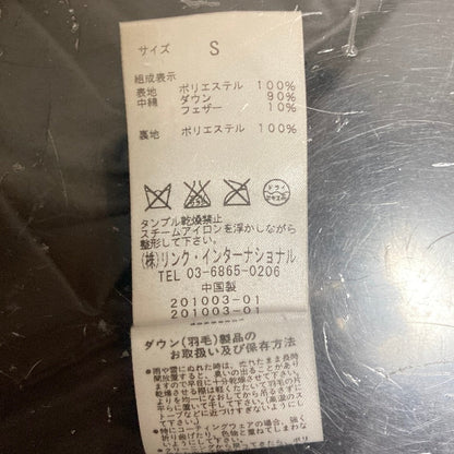 セオリー ダウンベスト