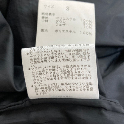 セオリー ダウンベスト