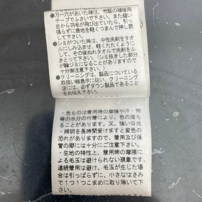 セオリー ダウンベスト