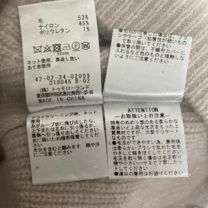 トゥモローランド ウールニットセーター