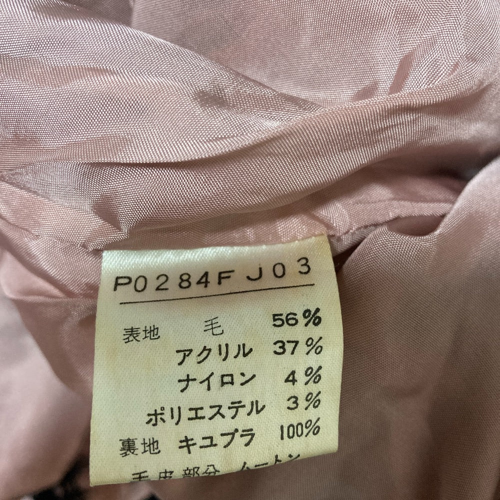 インゲボルグ ムートンツイードセット