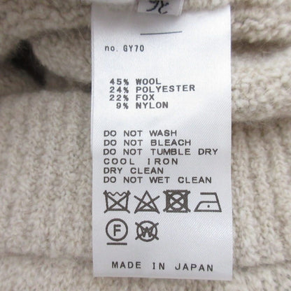 ミューズドゥドゥーズィエムクラス BLEND FOX BOUCLE スカート