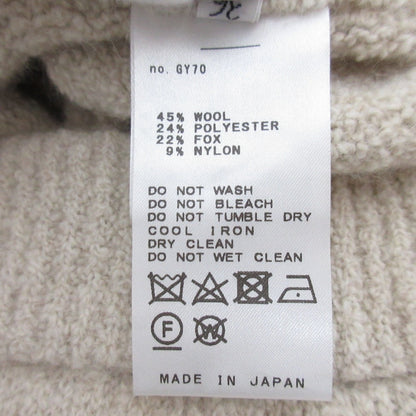 ミューズドゥドゥーズィエムクラス BLEND FOX BOUCLE スカート