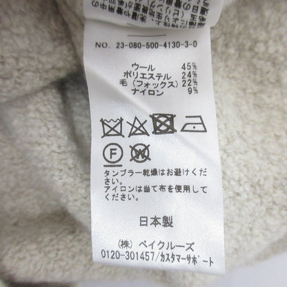 ミューズドゥドゥーズィエムクラス BLEND FOX BOUCLE プルオーバーニット