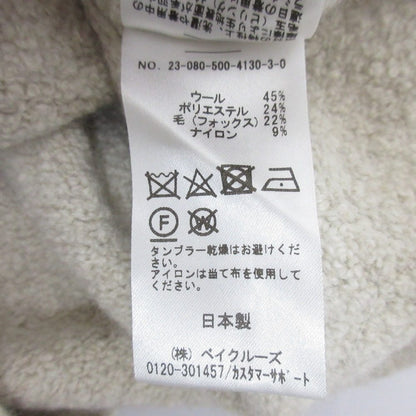 ミューズドゥドゥーズィエムクラス BLEND FOX BOUCLE プルオーバーニット