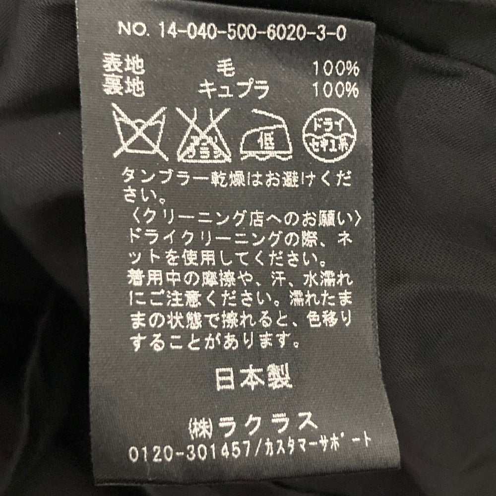ミューズドゥドゥーズィエムクラス ウールワンピース