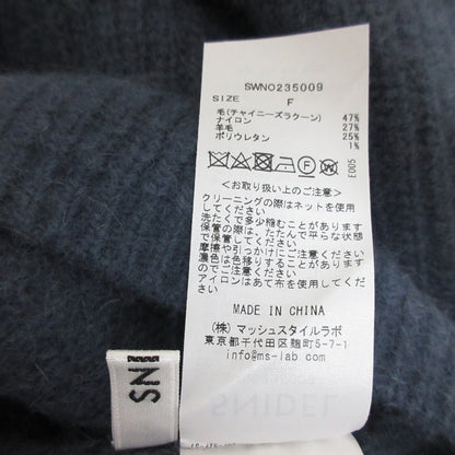 スナイデル ラクーンミニニットワンピース