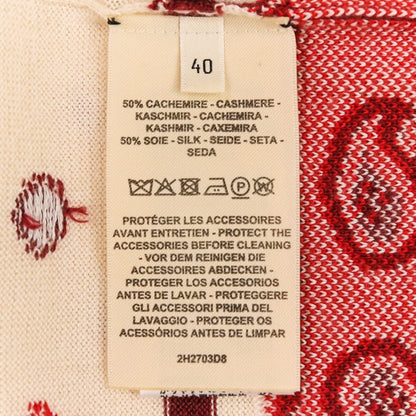 エルメス HARNAIS DE COUR カシミアシルクニットカーディガン40 カーディガン