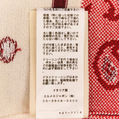 エルメス HARNAIS DE COUR カシミアシルクニットカーディガン40 カーディガン