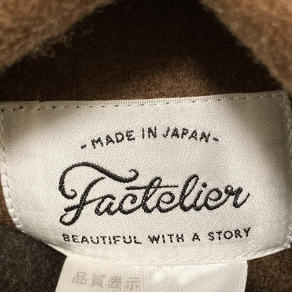 ファクトリエ メルトンリバーシブルコート