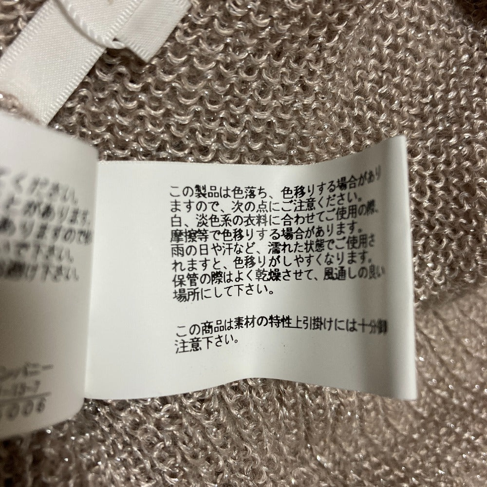 アナイ ニットカーディガン