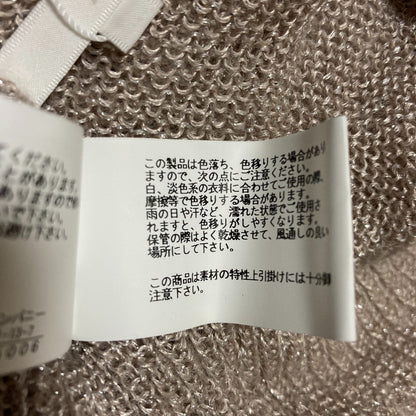 アナイ ニットカーディガン