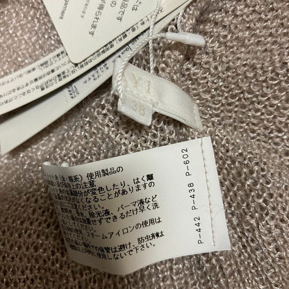 アナイ ニットカーディガン