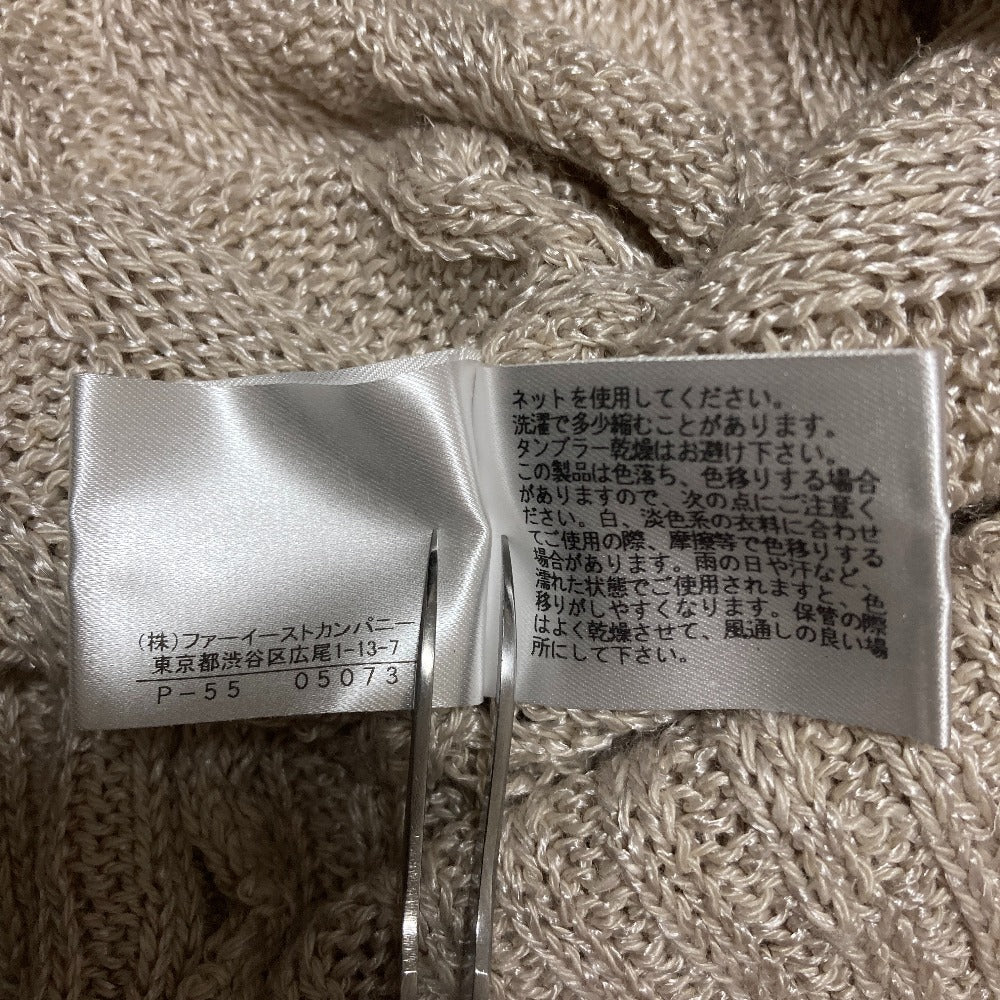 アナイ ニットカーディガン