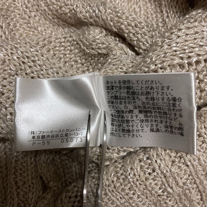 アナイ ニットカーディガン
