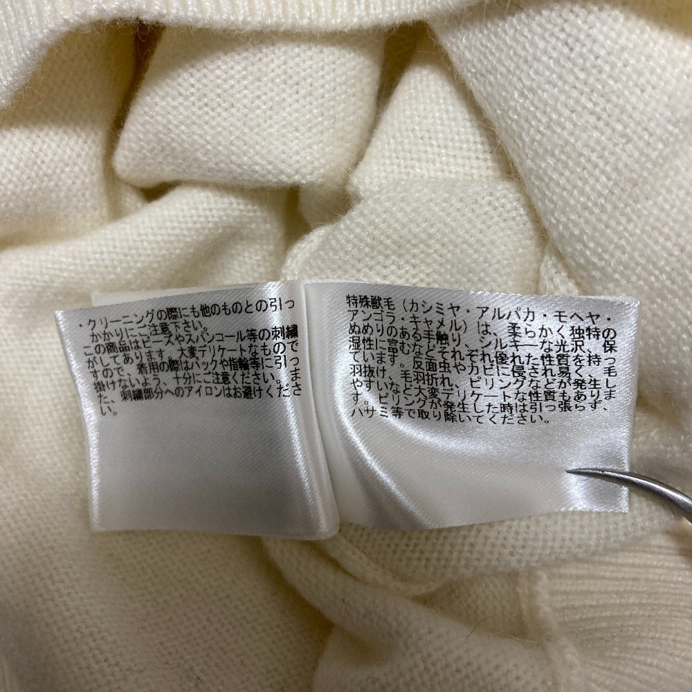 アナイ ビジューアンゴラブレンドニットカットソー
