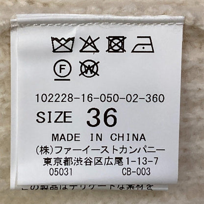 アナイ ウールカシミヤVネックカーディガン