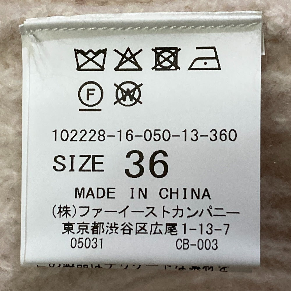 アナイ ウールカシミヤVネックカーディガン