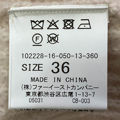 アナイ ウールカシミヤVネックカーディガン