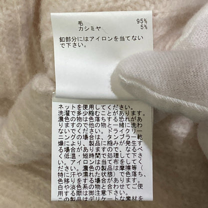 アナイ ウールカシミヤVネックカーディガン
