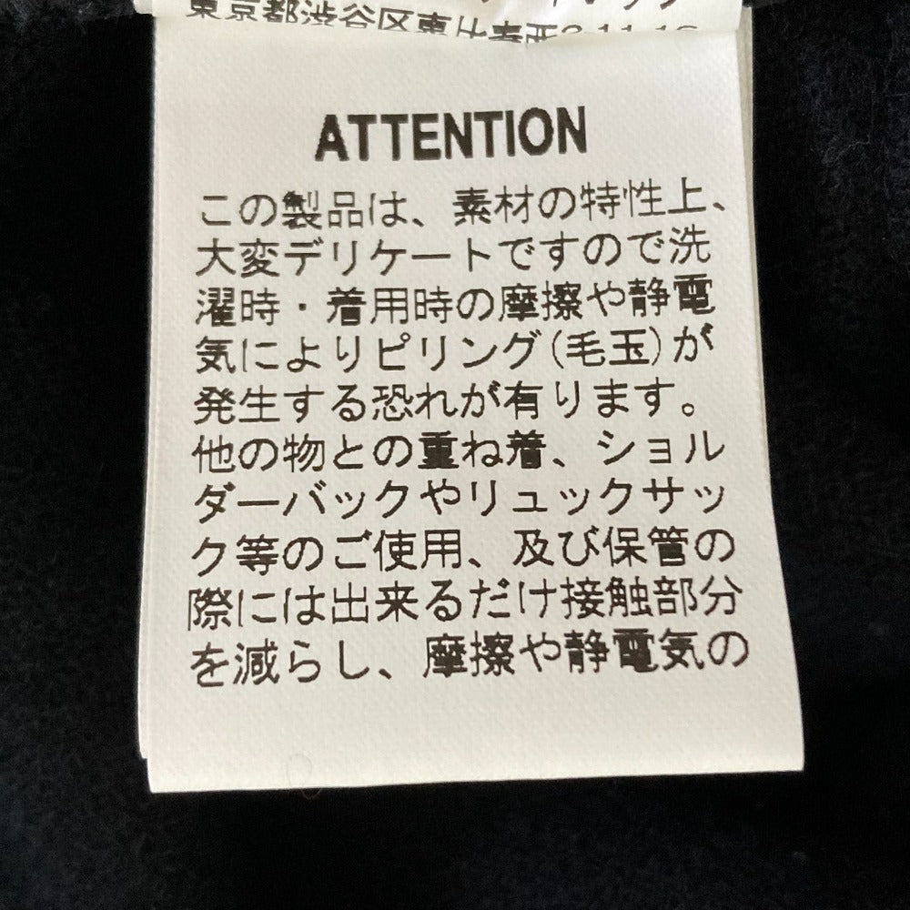 パドカレ ウールフラノクロップドパンツ