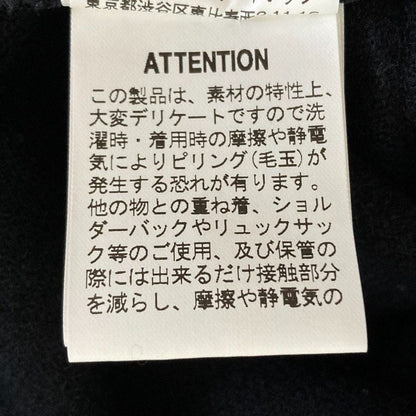 パドカレ ウールフラノクロップドパンツ
