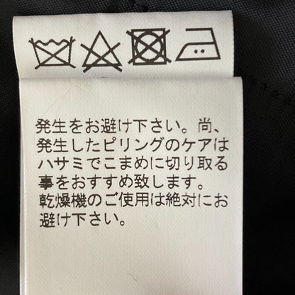 パドカレ ウールフラノクロップドパンツ