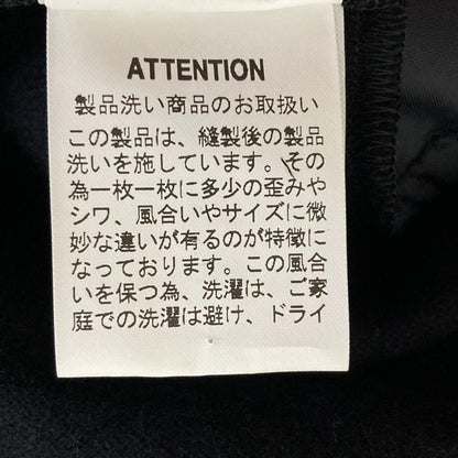 パドカレ ウールフラノクロップドパンツ