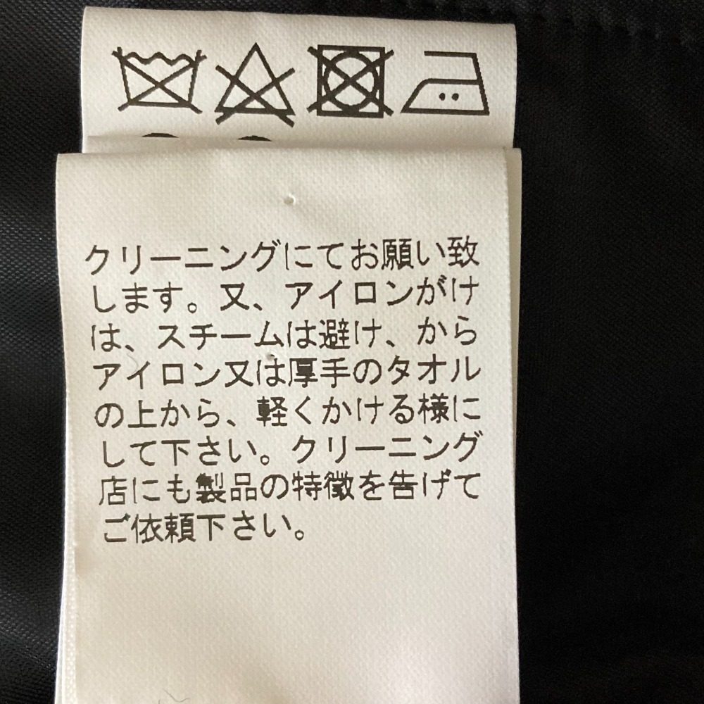パドカレ ウールフラノクロップドパンツ