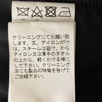 パドカレ ウールフラノクロップドパンツ